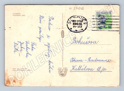 Pohlednice Olomouc Smetanovy sady 1963 (M27816)