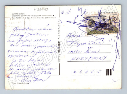 Pohlednice Luhačovice ulice s obchody cca 1970s (M27820)