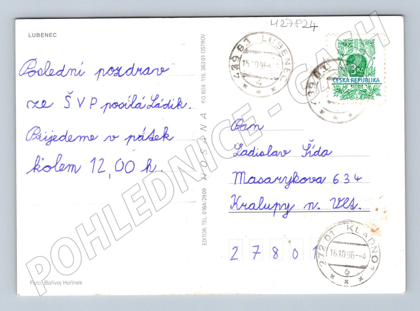 Pohlednice Lubenec obec s rybníkem 1996 (M27824)