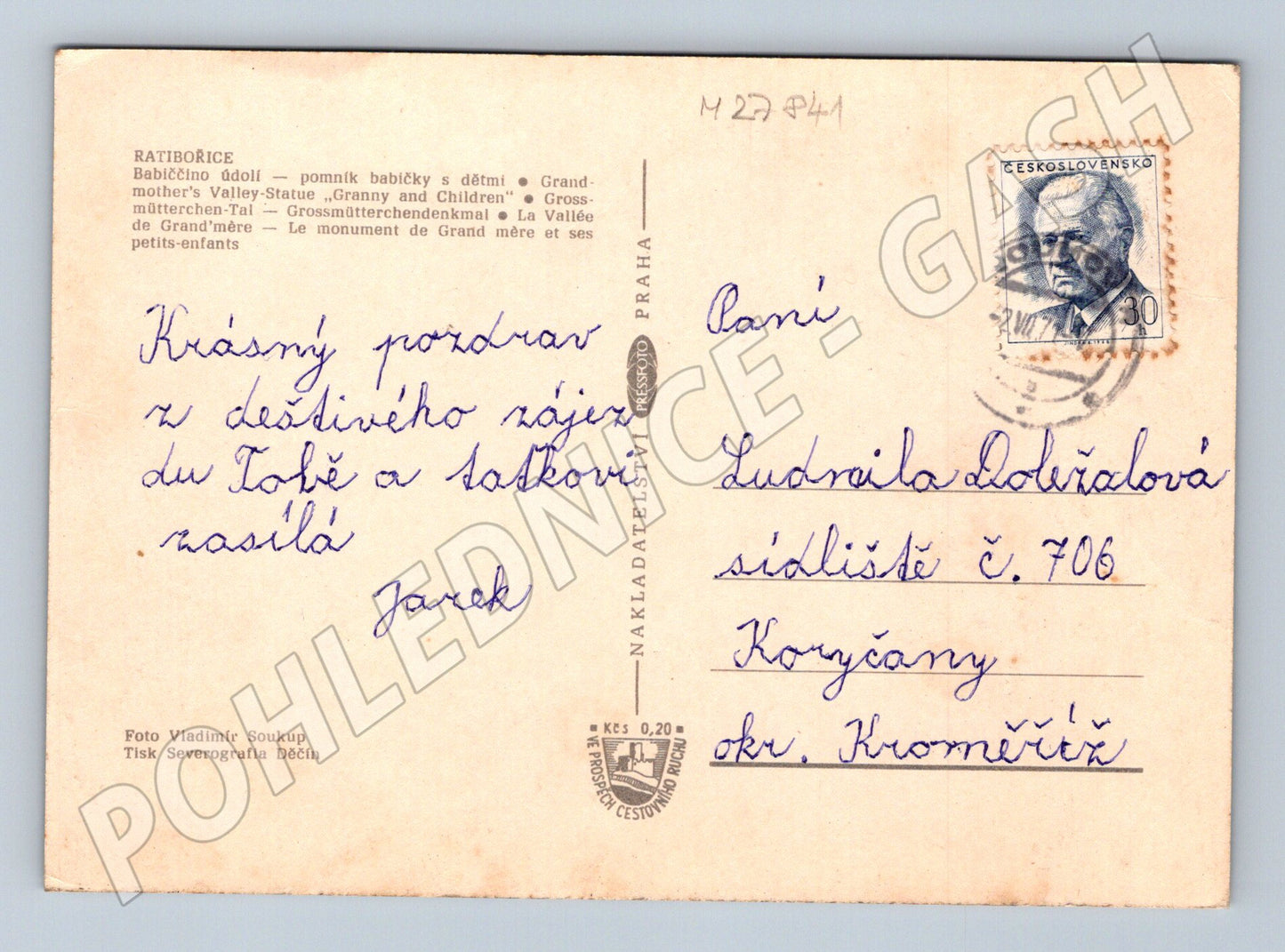 Pohlednice Babiččino údolí pomník Babičky s dětmi (M27841)