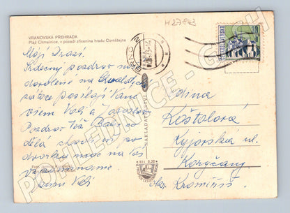 Pohlednice Vranovská přehrada hrad Cornštejn 1973 (M27843)