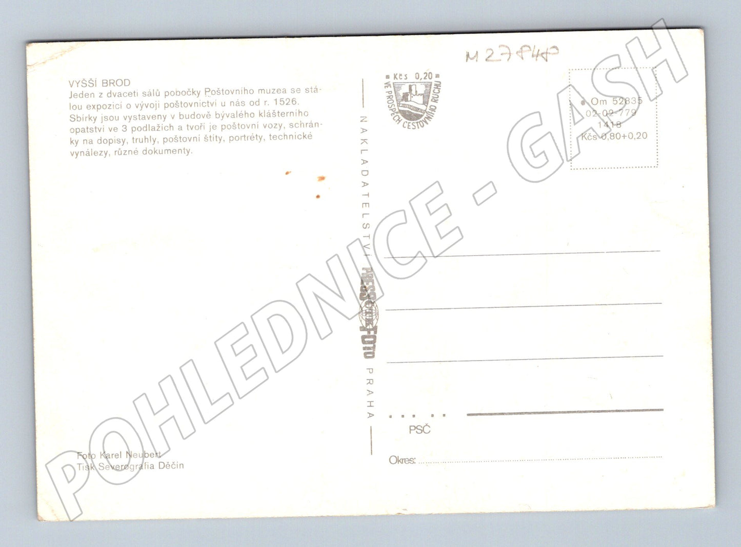 Pohlednice Vyšší Brod poštovní vůz muzeum (M27848)