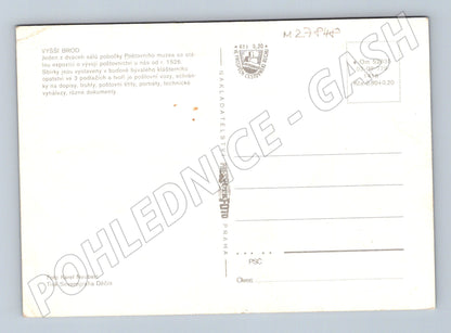 Pohlednice Vyšší Brod poštovní vůz muzeum (M27848)