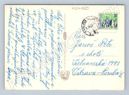 Pohlednice Karlova Studánka hotel 1954 (M27850)