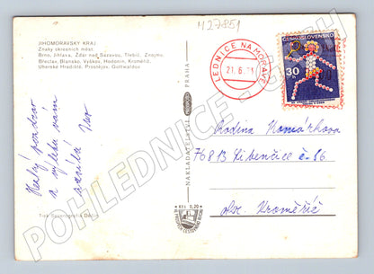 Pohlednice Jihomoravský kraj města 1973 (M27851)