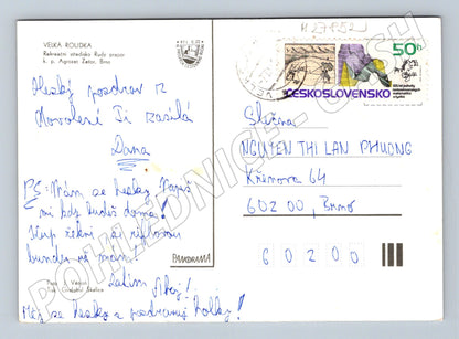 Pohlednice Velká Roudka rekreační středisko 1970 (M27852)
