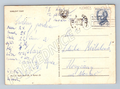 Pohlednice Karlovy Vary koláž motivů 1970 (M27853)