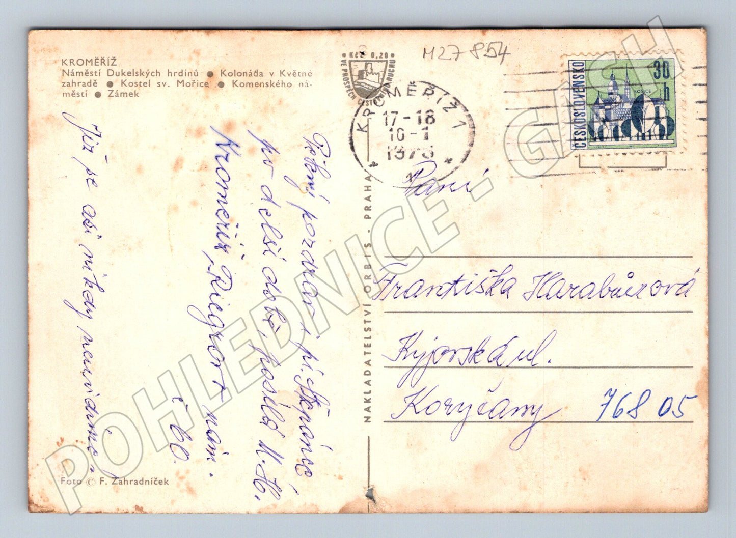 Pohlednice Kroměříž několik pohledů 1970 (M27854)