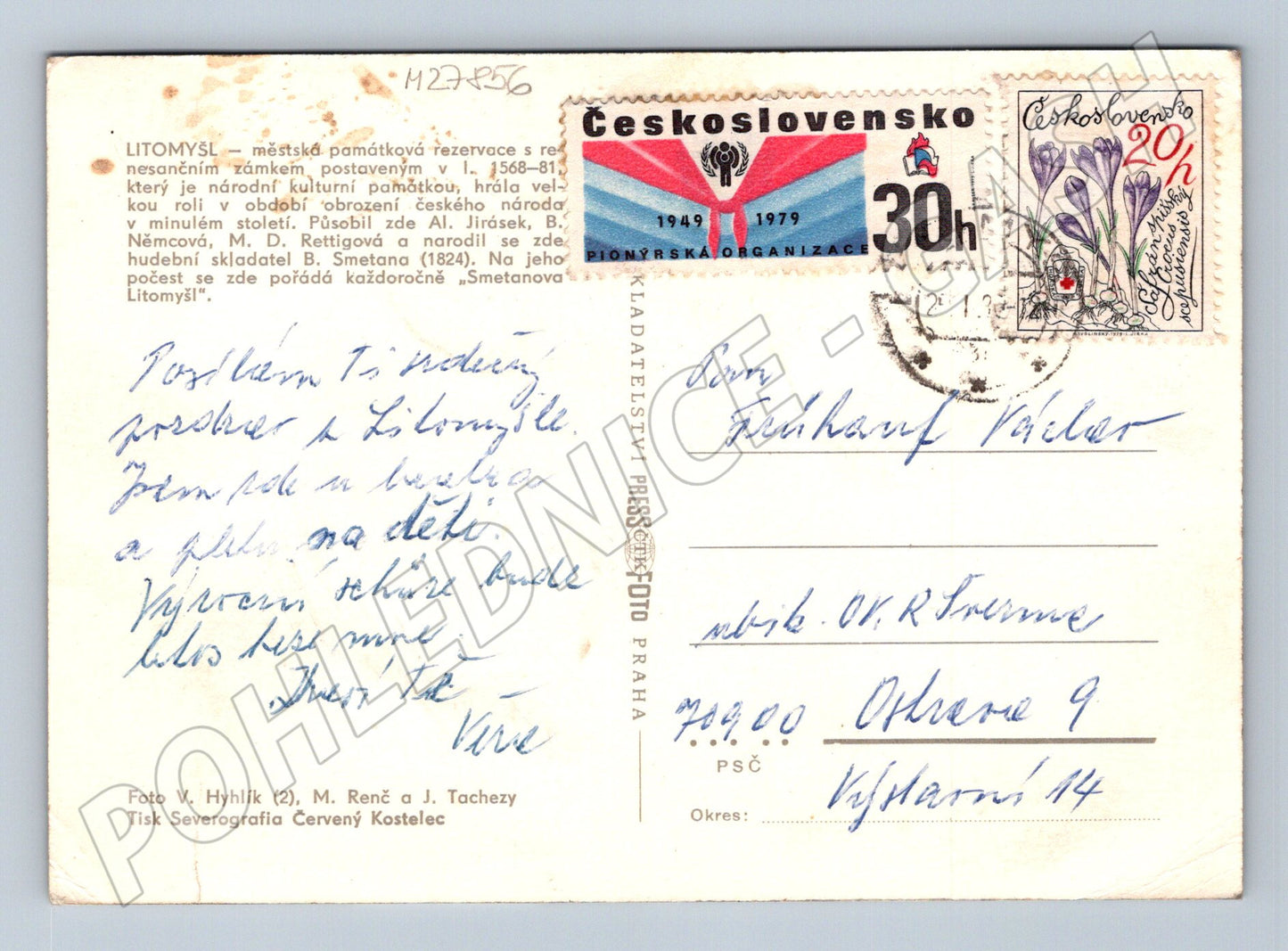 Pohlednice Litomyšl Smetanův dům město 1979 (M27856)