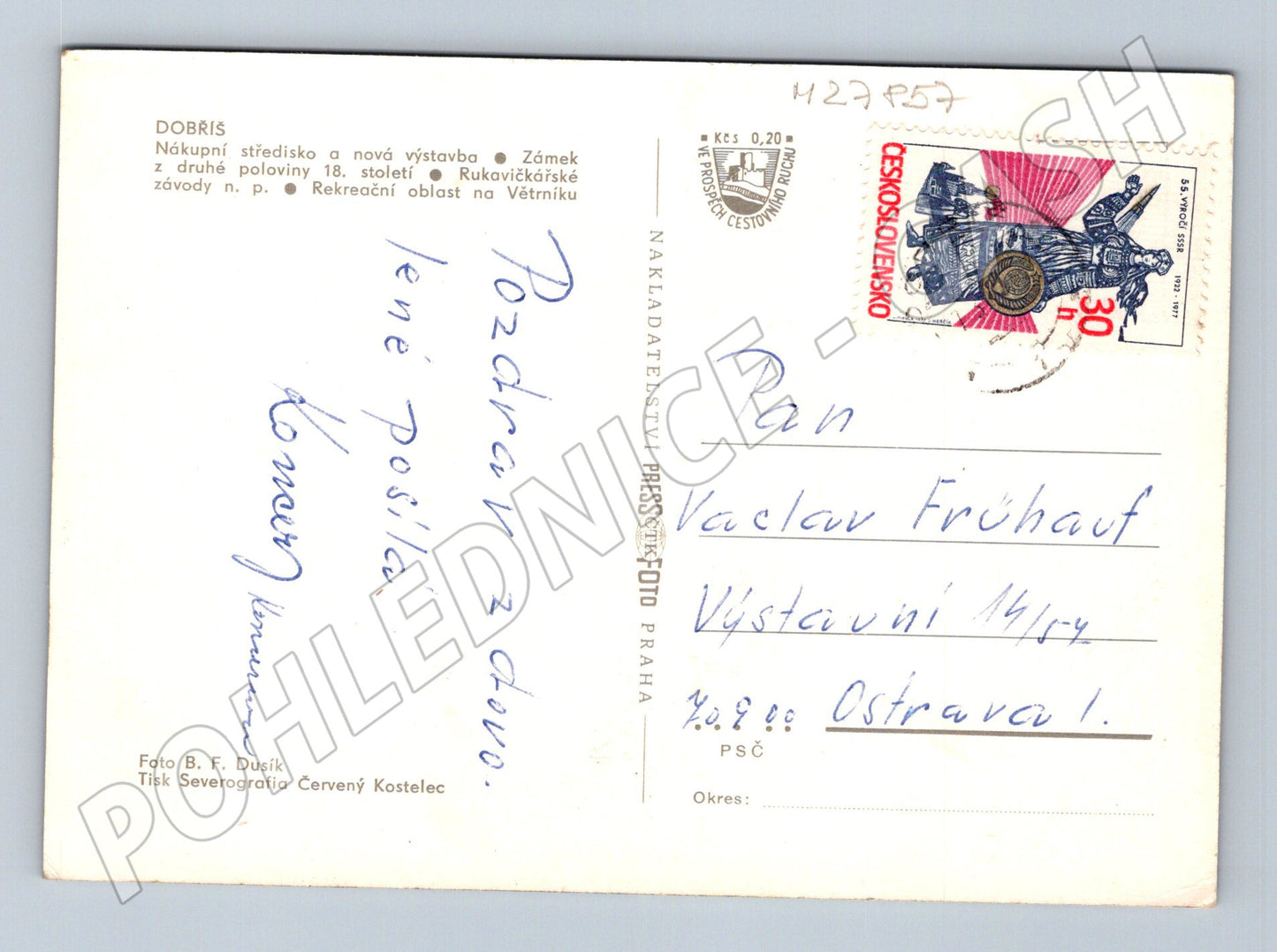 Pohlednice Dobříš multi-view 1983 (M27857)