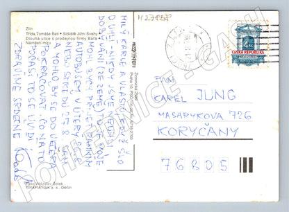 Pohlednice Zlín různé pohledy 1984 (M27858)