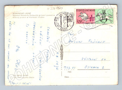 Pohlednice Mariánské Lázně lázeňské budovy 1978 (M27860)