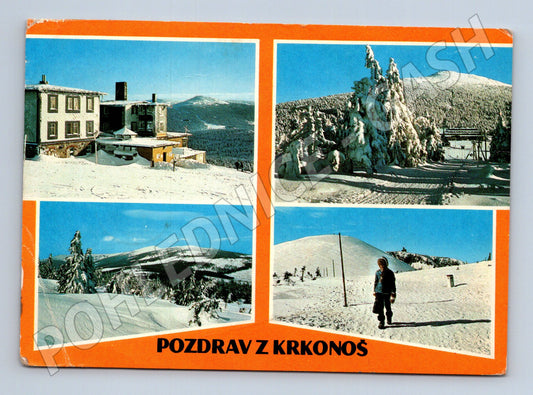 Pohlednice Krkonoše Petrova bouda lyžař 1977 (M27862)