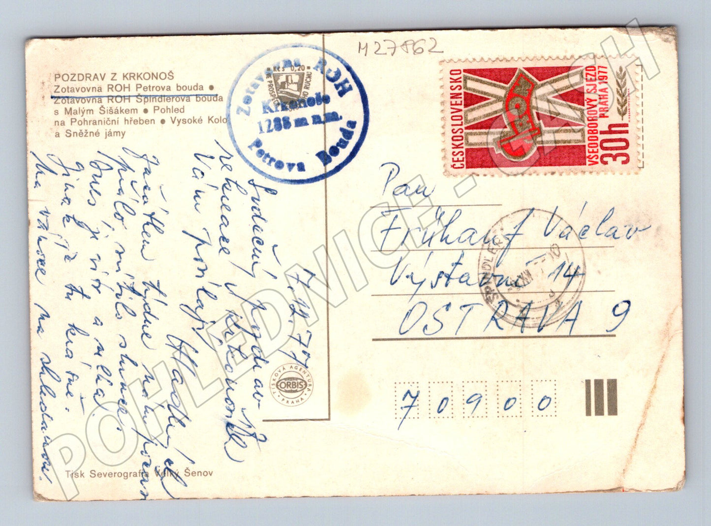 Pohlednice Krkonoše Petrova bouda lyžař 1977 (M27862)