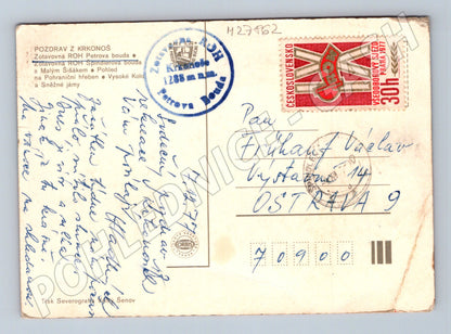 Pohlednice Krkonoše Petrova bouda lyžař 1977 (M27862)