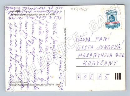 Pohlednice Kroměříž Provinční dům interiér 1988 (M27865)