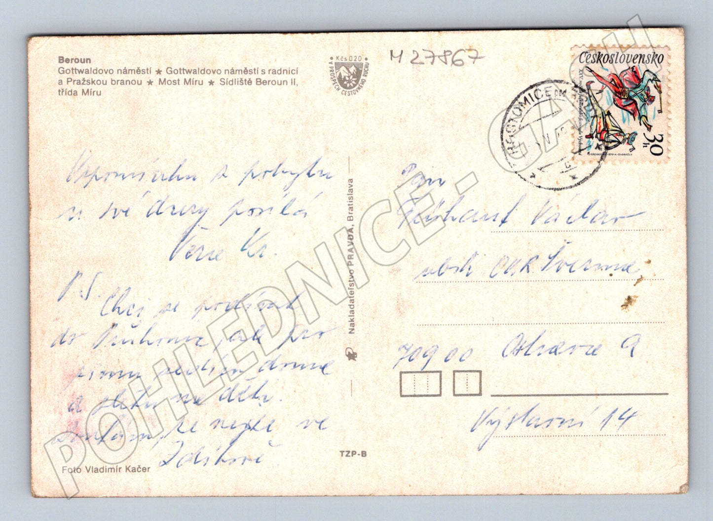 Pohlednice Beroun náměstí Pražská brána a sídliště 197x (M27867)