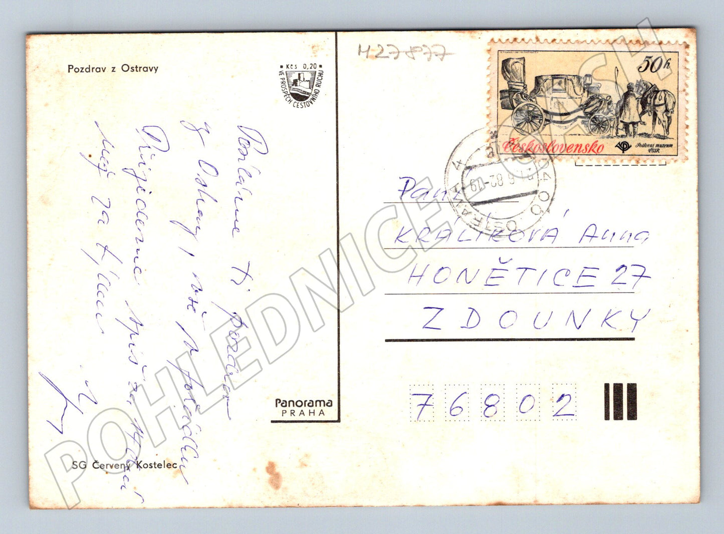 Pohlednice Ostrava koláž s tankem 1961 (M27877)