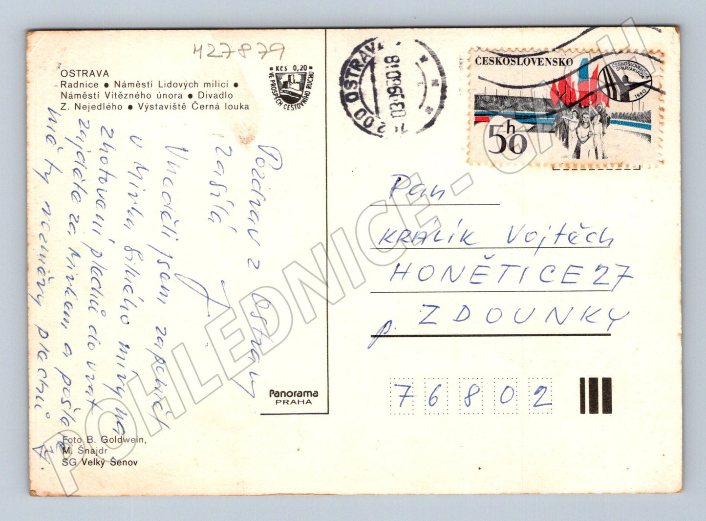 Pohlednice Ostrava více záběrů radnice náměstí 1980 (M27879)