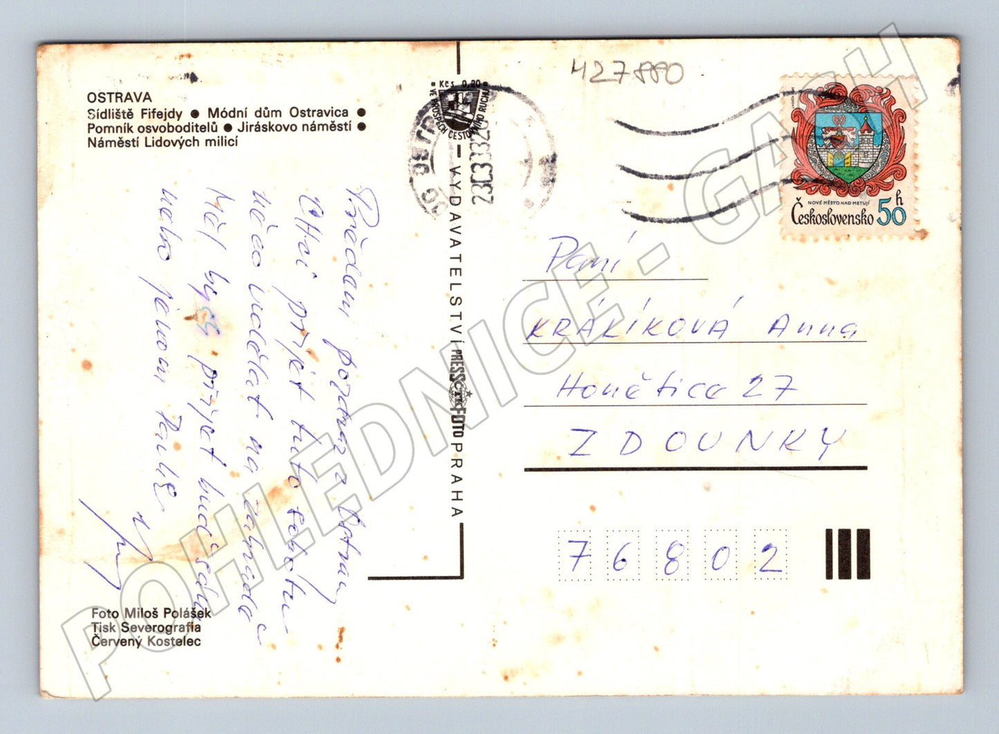 Pohlednice Ostrava koláž různých míst cca 1970 (M27880)