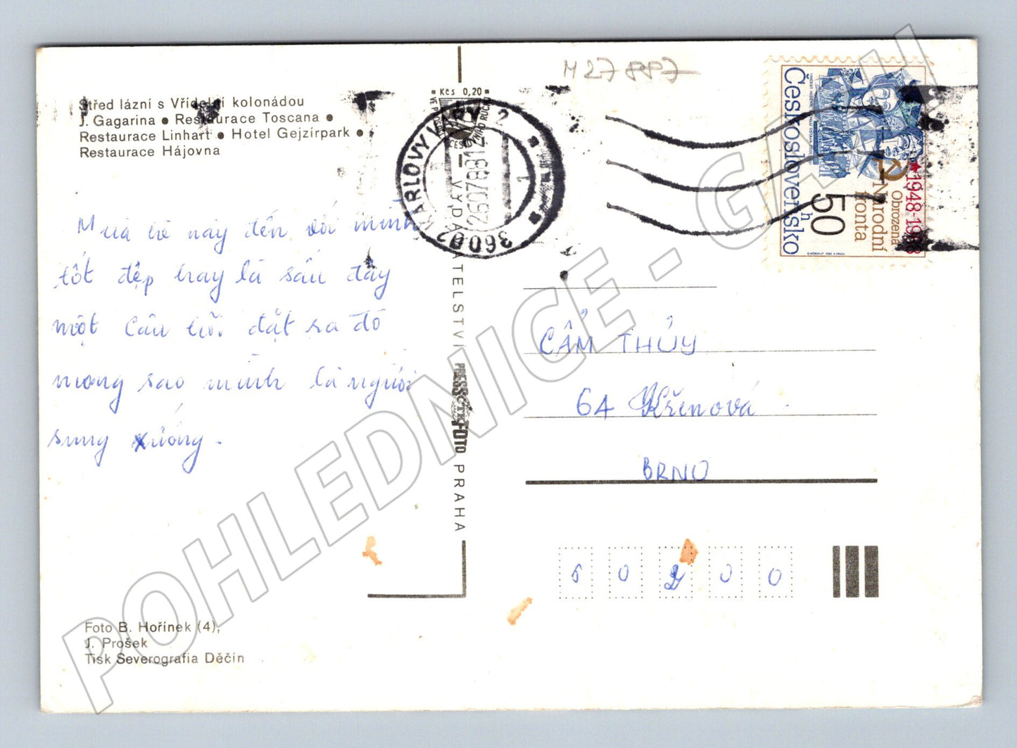 Pohlednice Karlovy Vary koláž pohledů 1972 (M27887)