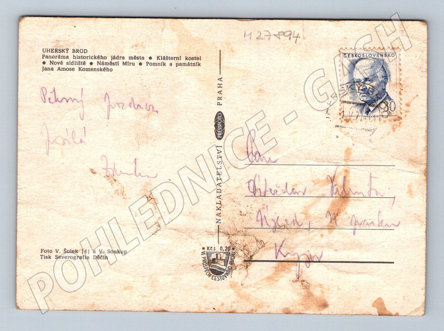 Pohlednice Uherský Brod motivy města (M27894)