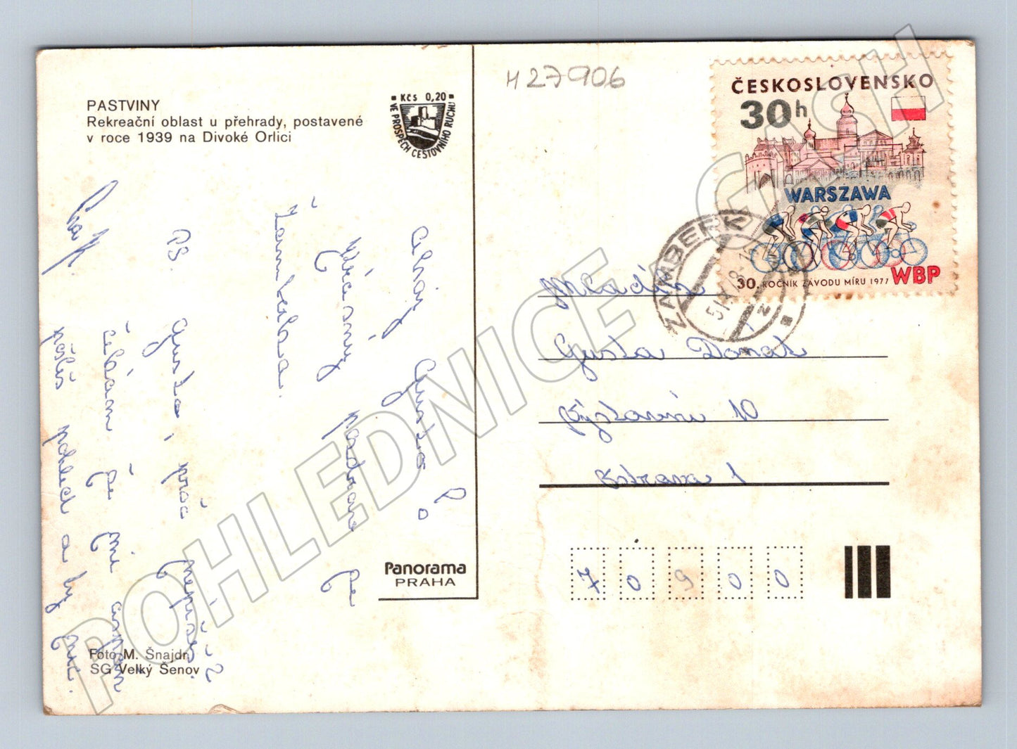 Pohlednice Pastviny přehrada rekreace 1977 (M27906)