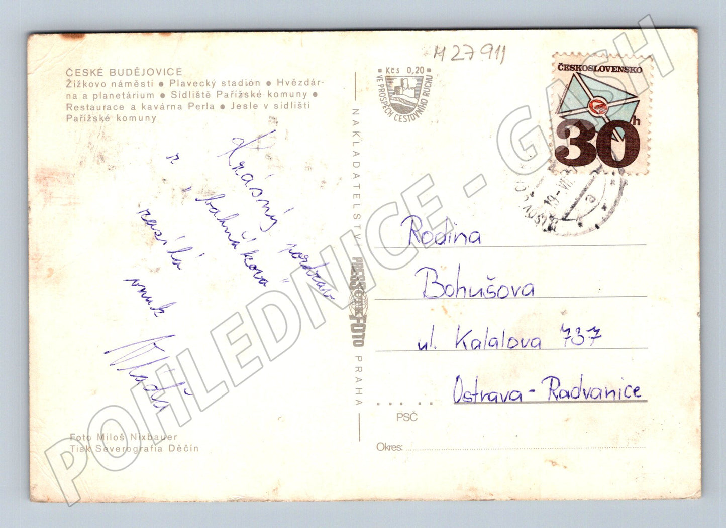 Pohlednice České Budějovice pohledy na město 1980 (M27911)