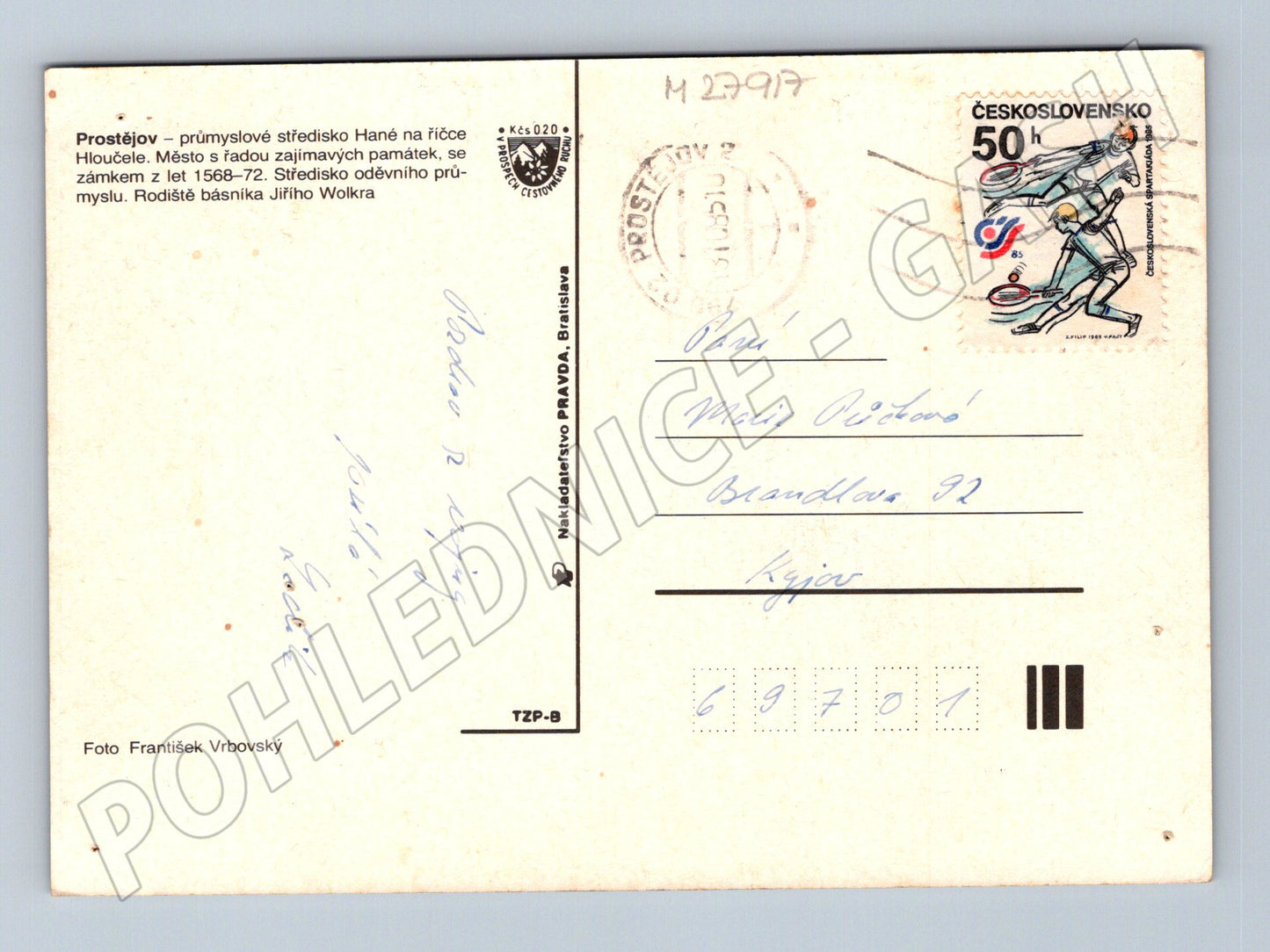 Pohlednice Prostějov koláž městských motivů 1986 (M27917)