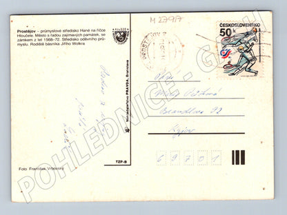 Pohlednice Prostějov koláž městských motivů 1986 (M27917)