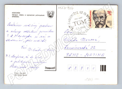 Pohlednice Hodonín koláž památek 1990 (M27924)