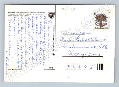 Pohlednice Kroměříž zámek náměstí 198x (M27931)