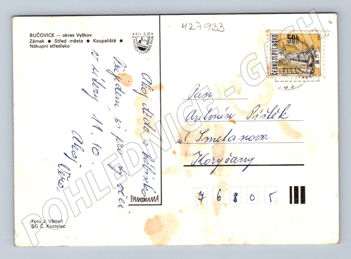 Pohlednice Bučovice zámek koupaliště obchodní středisko (M27933)