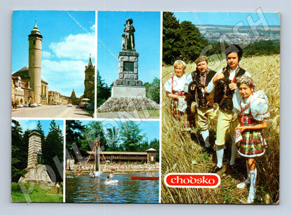 Pohlednice Chodsko Domažlice etnografie 1984 (M27935)