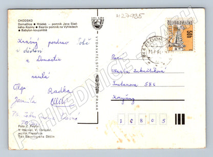 Pohlednice Chodsko Domažlice etnografie 1984 (M27935)