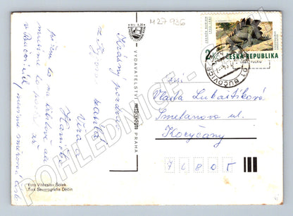 Pohlednice Kyjov koláž motivů 1981 (M27936)