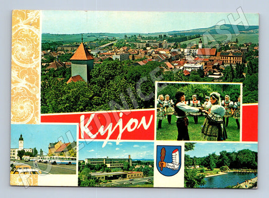 Pohlednice Kyjov panorama a folklór 1975 (M27939)