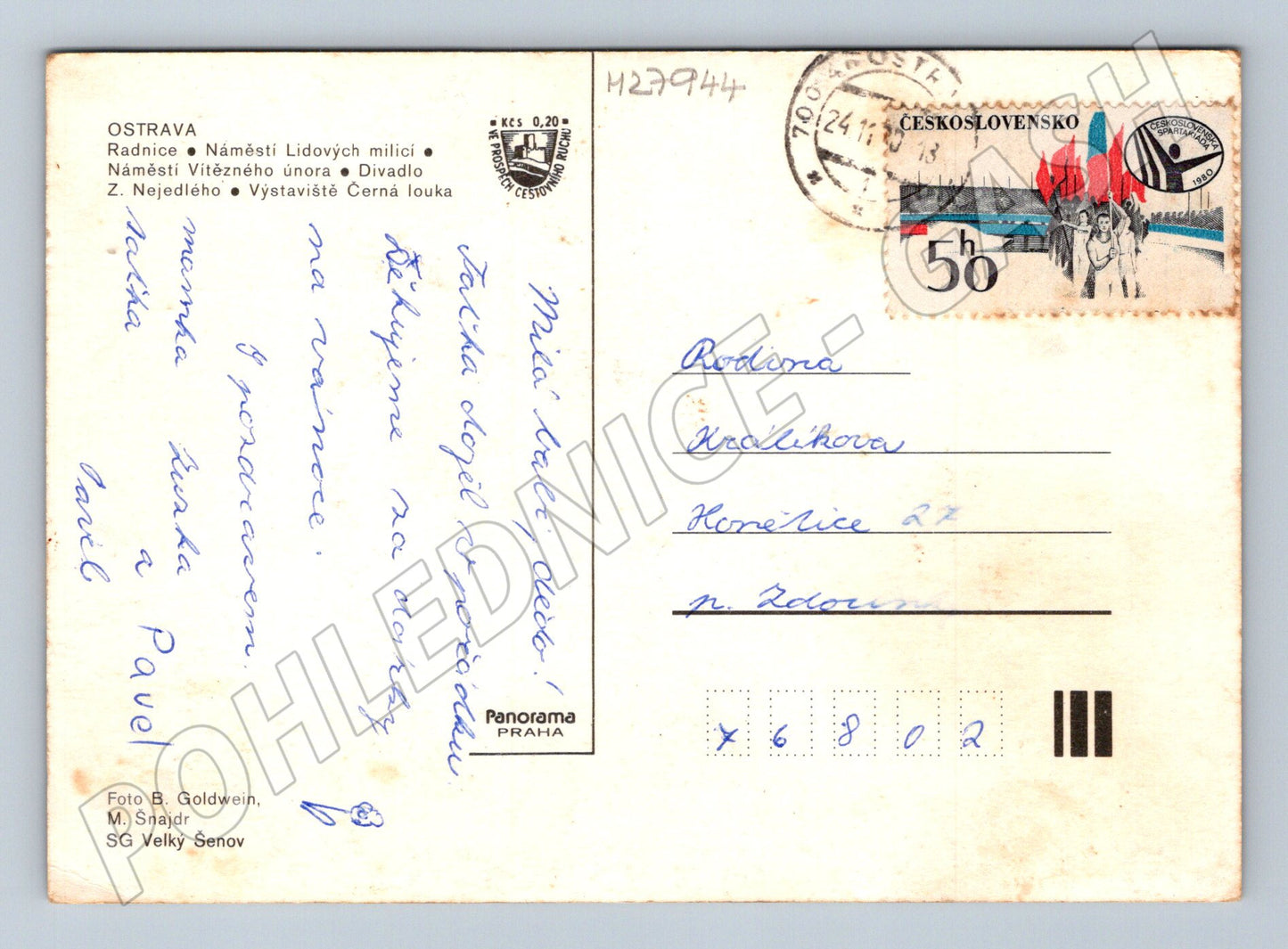 Pohlednice Ostrava různé pohledy 1970 (M27944)