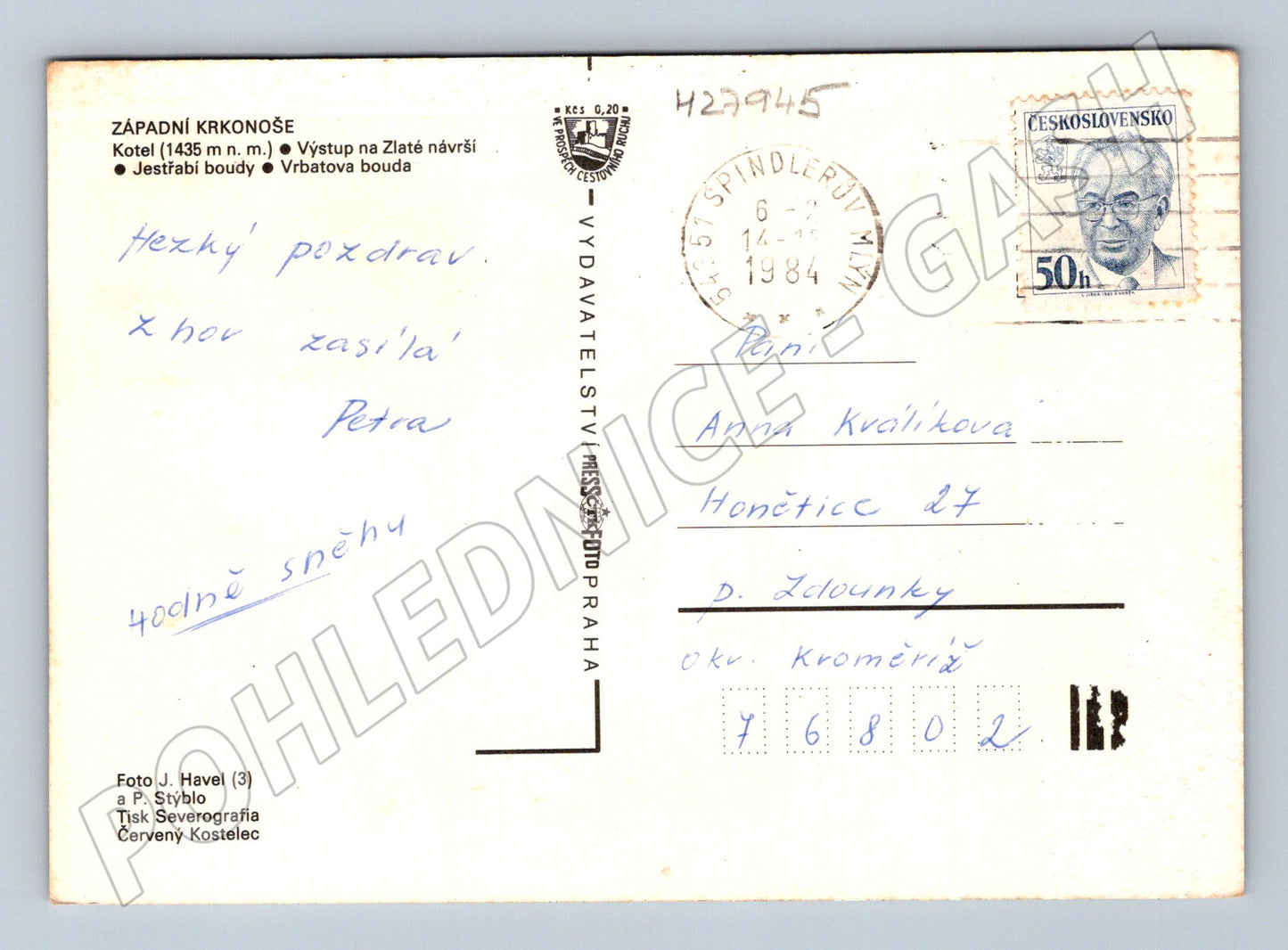 Pohlednice Západní Krkonoše zimní motivy 1984 (M27945)