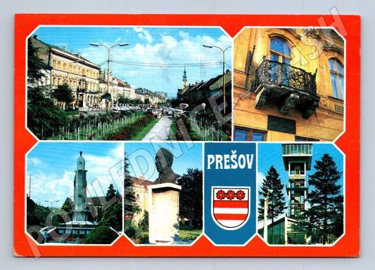Pohlednice Slovensko Prešov koláž 1975 (M27951)