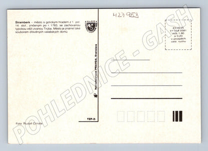 Pohlednice Štramberk koláž památky (M27953)