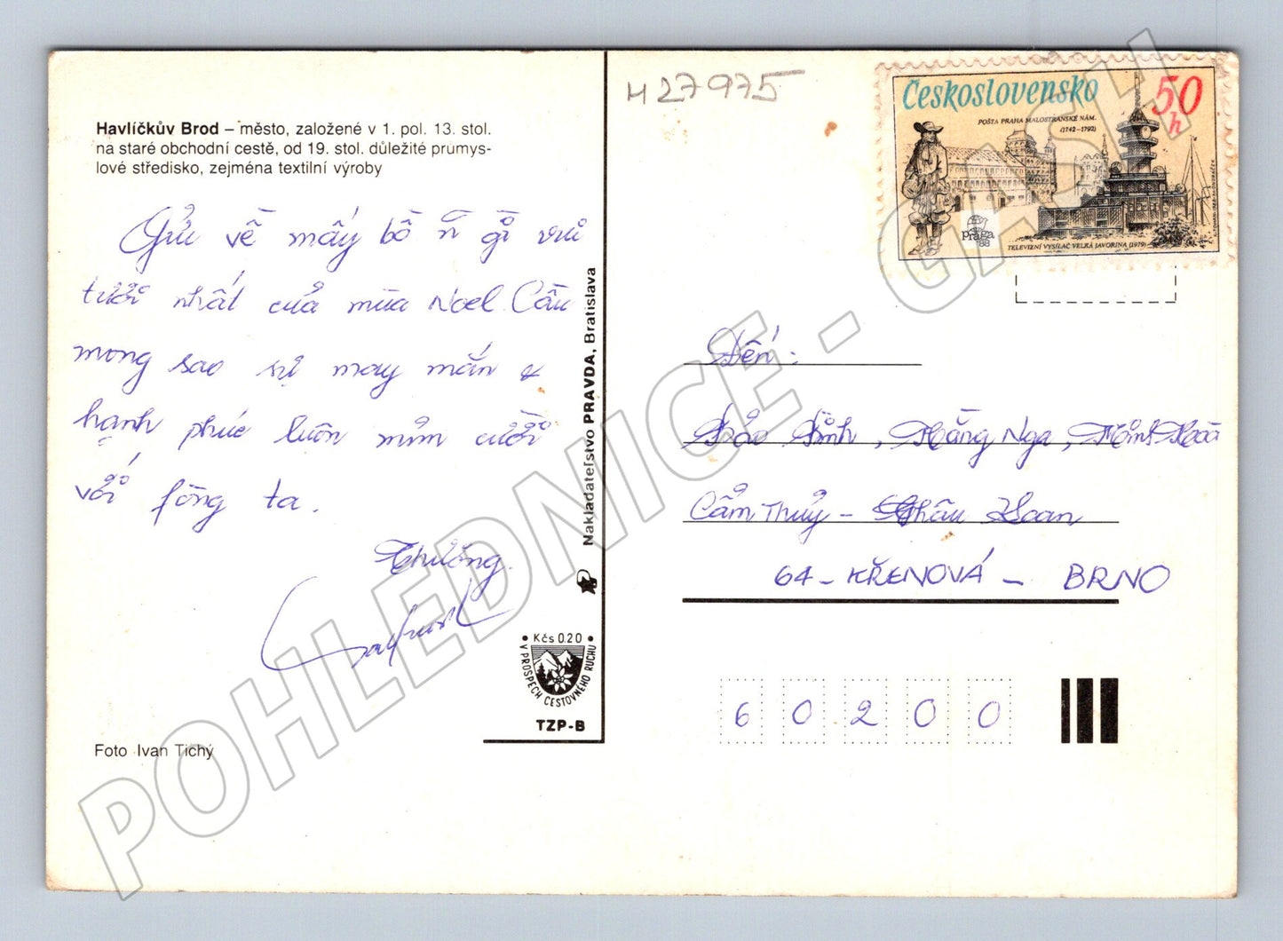 Pohlednice Havlíčkův Brod multi-motiv 1970s (M27975)