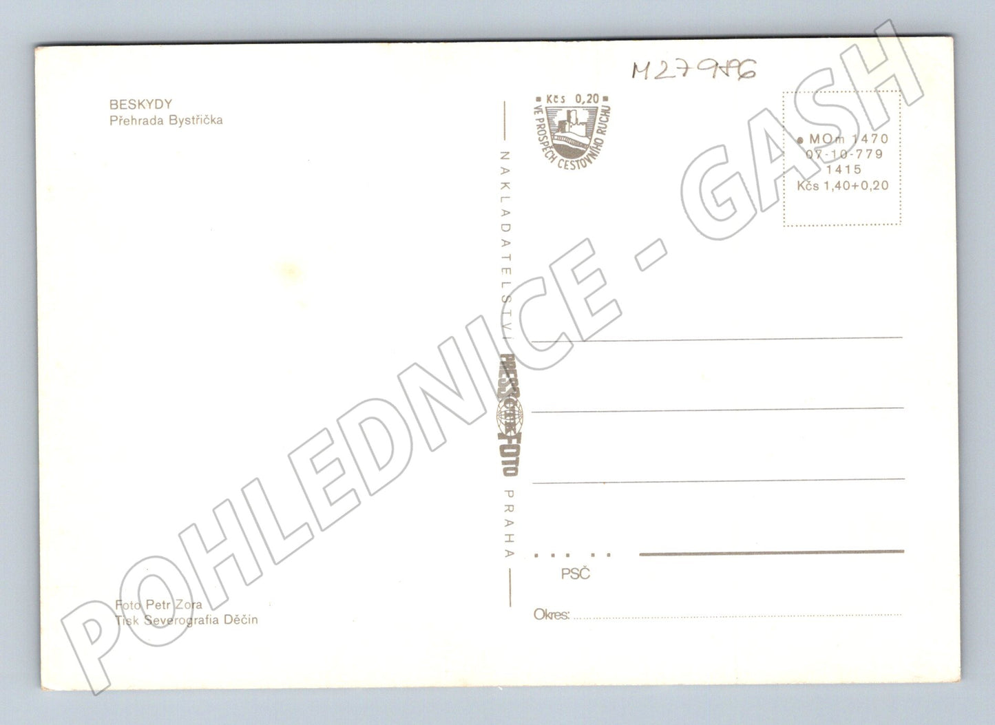 Pohlednice Bystřička přehrada koupání 1979 (M27986)