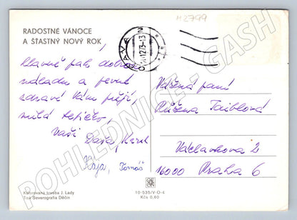 Postcard Josef Lada winter motif 1957 (M2799)