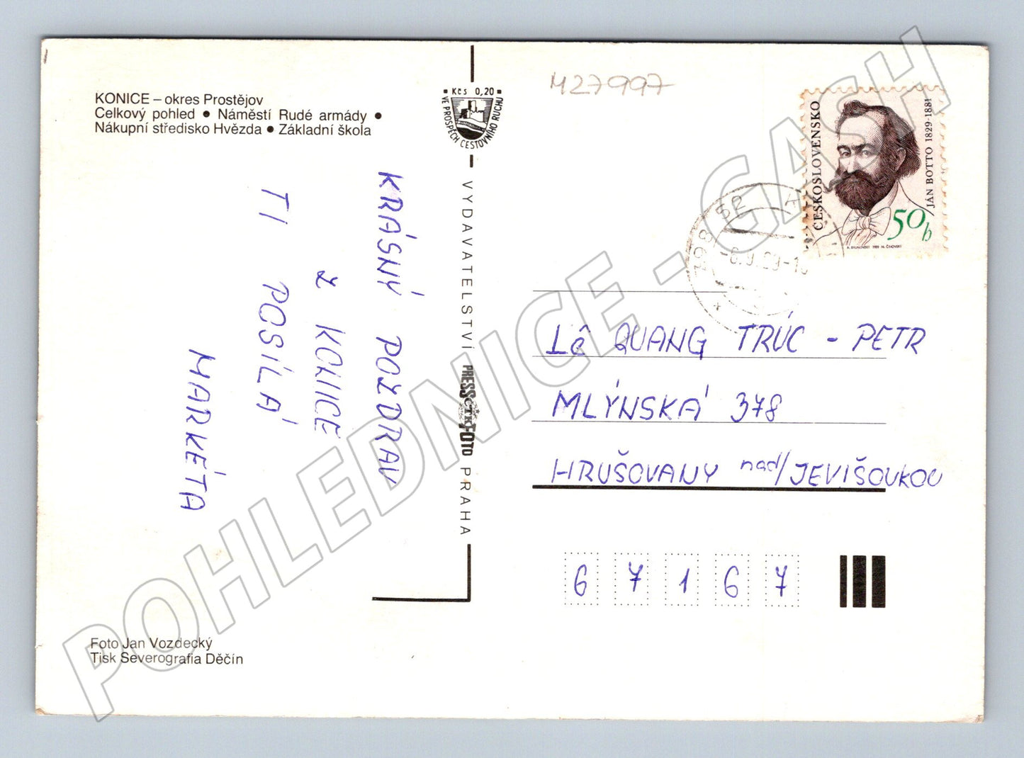 Pohlednice Konice různé pohledy náměstí průmysl (M27997)