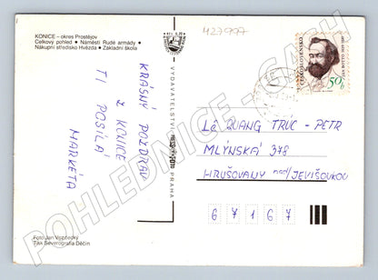 Pohlednice Konice různé pohledy náměstí průmysl (M27997)