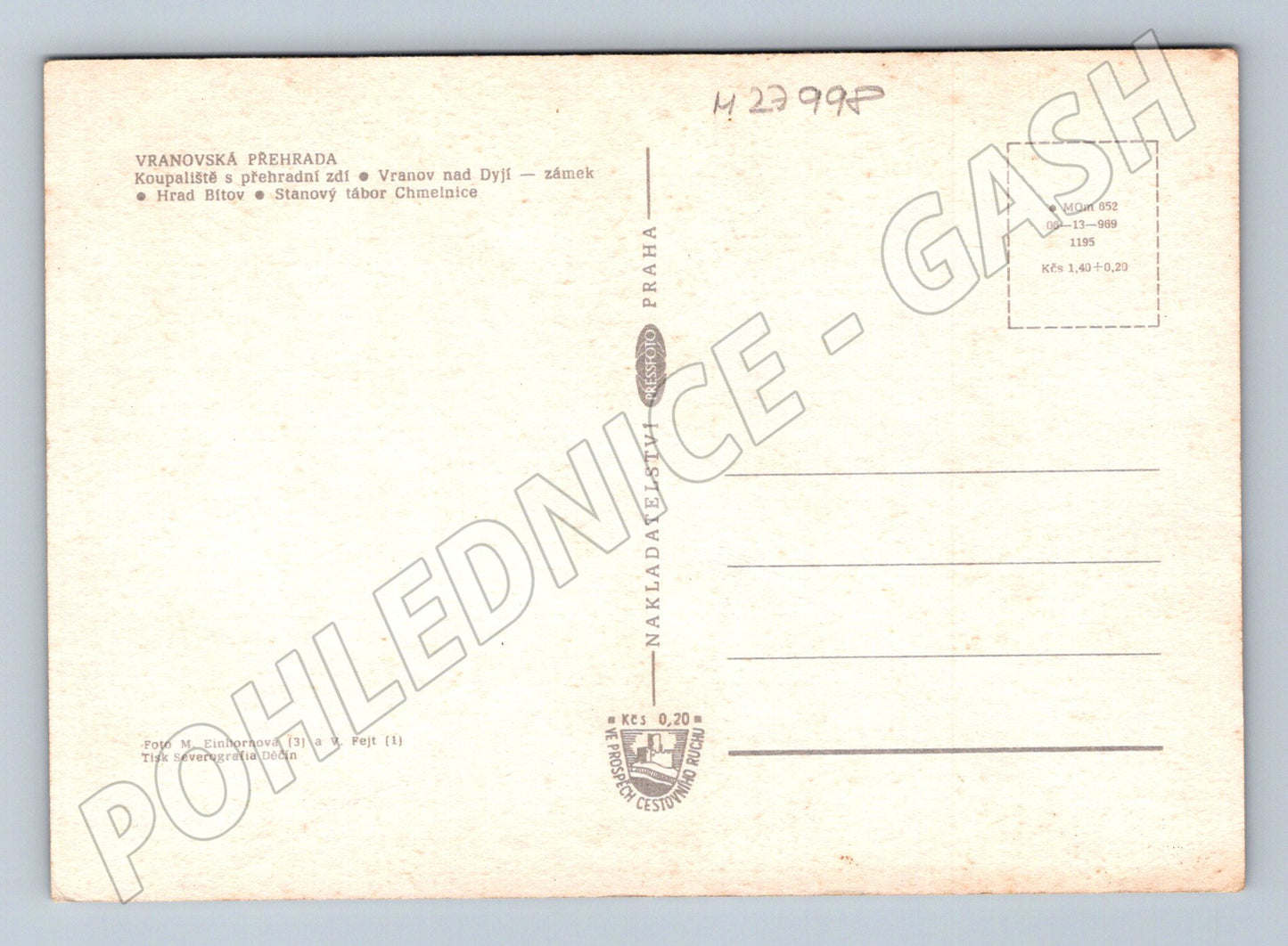 Pohlednice Vranovská přehrada zámek Bítov (M27998)