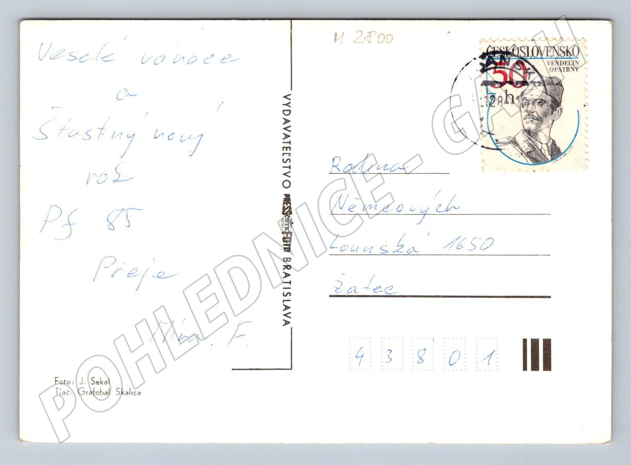 Postcard winter landscape Czechoslovakia 1985 (M2800)