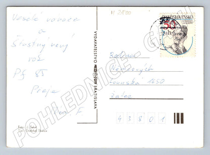 Postcard winter landscape Czechoslovakia 1985 (M2800)