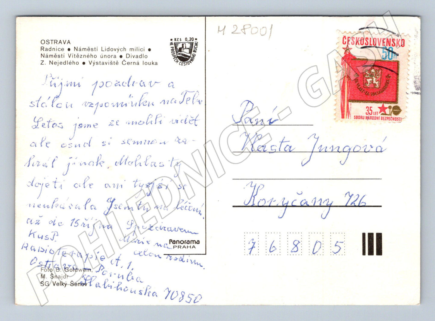 Pohlednice Ostrava různé pohledy 1980 (M28001)